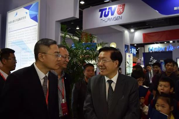 【资讯】TÜV尊龙凯时亮相第24届中国义乌国际小商品（标准）博览会
