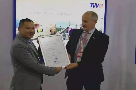【资讯】TÜV尊龙凯时在义博会举办期间颁发了其在中国的首张ISO 9001:2015版国际质量管理体系认证证书